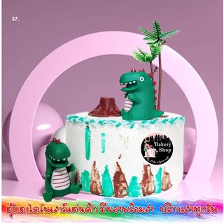 37.ตุุ๊กตาไดโนเสาร์ซิลิโคนนิ่ม