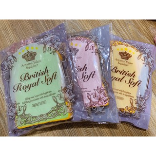 สกุชชี่แท้ british royal soft ibloom แรร์แล้วน้า