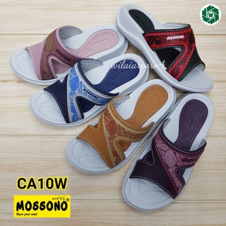 Mossono รองเท้าแตะ รุ่น CA10W ไซส์ 35-39 สีดำ / สีกรม / สีมังคุด / สีแทน / สีโอวัลติน