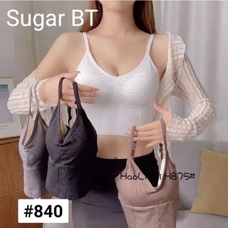 บราผู้หญิงทรงสวยหลากสี มี 11 สี #840