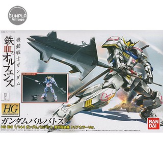 Bandai HG Gundam Barbatos Clear Color Ver 4549660023104 (Plastic Model)