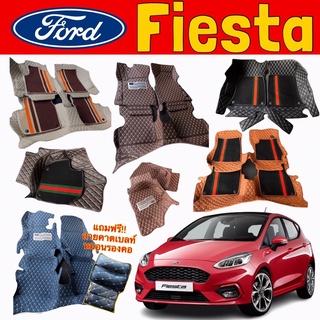 Fiesta 🚘 สีสันสวยงามราคาโรงงานผลิต พร้อมจัดส่ง