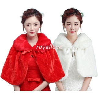 Royal เสื้อแจ็กเก็ต ผ้ากํามะหยี่ขนนิ่ม แบบหนา ผูกโบว์ ให้ความอบอุ่น แฟชั่นฤดูหนาว สําหรับผู้หญิง เจ้าสาว