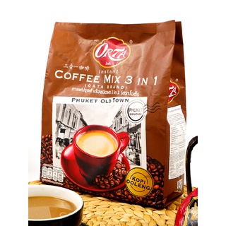 กาแฟภูเก็ต 3in1 (โกปี้อูเล้ง) Coffee Mix 3in1 - พรทิพย์ภูเก็ต