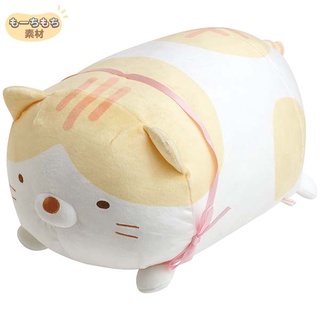 ตุ๊กตา Sumikko Gurashi Nekos Siblings and Sweet Shop ตัวใหญ่ แบบแมว Neko นอน ลายเสือ ขนาด 17 x 20 x 30 ซม.