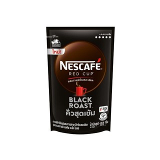 NESCAFE RED CUP เนสกาแฟ เรดคัพ กาแฟสำเร็จรูป แบล็คโรสต์ 110 กรัม ถุง