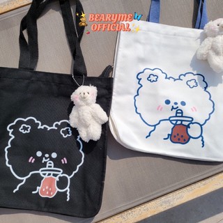 ꒰ทักก่อนสั่ง꒱ กระเป๋าผ้าลายน้องหมีดื่มชานม แถมฟรีพวงกุญหมี Bubble milk tea tote bag