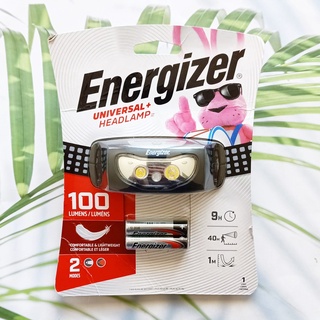 ไฟฉายคาดศีรษะ Universal Plus Headlamp Flashlights (ENERGIZER®) ให้ความสว่าง 100 ลูเมน ปรับได้ 2 โหมด