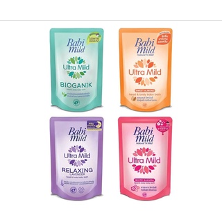 Babi mild Ultra Mild Head &amp; Body Baby Bath (380 ml.) เบบี้มาย เบบี้ อัลตร้ามายด์ เฮด &amp; บอดี้ เบบี้ บาธ มี 4 สูตร