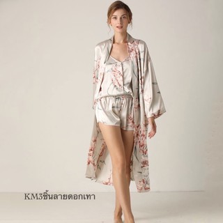 set ชุดนอนผ้าซาตินเกรดพรีเมียม