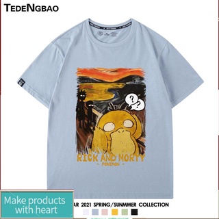 【hot sale】☍กรีดร้องภาพวาดที่มีชื่อเสียงระดับโลก Rick Morty ชื่อร่วม Duck Elf Pokemon Pokemon เสื้อยืดแขนสั้นการ์ตูน