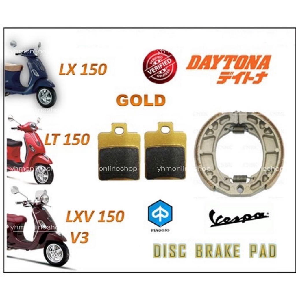 Piaggio ผ้าดิสเบรค Vespa LX150 LT150 LXV150 สีทอง