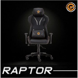 Gaming Chair Neolution E-Sport Raptor