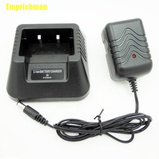 ( Emprichman ) อุปกรณ์ชาร์จ สําหรับ Baofeng Uv - 5R A / E / Plus Tp Two