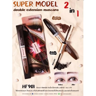 ⚡FLASH SALE⚡♡พร้อมส่ง์ SIVANNA HF901 ซิเวนน่า มาสคาร่า 2 ด้าน มาสคาร่า ดำ+น้ำตาล 2 IN 1 SUPER MODEL BLACK&amp;COFFEE MASCARA