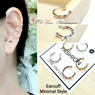 Earcuff Minimal Styleสวยเบาๆ