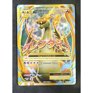 Charizard Mega EX Card ลิซาร์ดอน 101/108 Pokemon Card Gold Flash Light (Glossy) ภาษาอังกฤษ