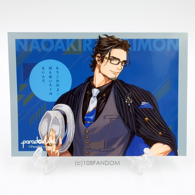 Paradox Live Bromide Family Mart Print 65