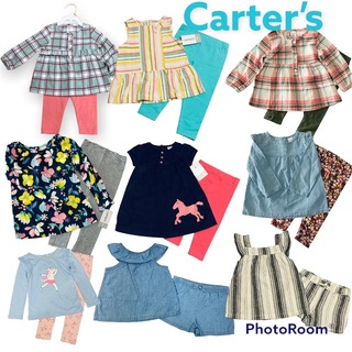 งาน2ชิ้น แบรนด์Carter’sผ้าใส่สบายไม่ร้อน