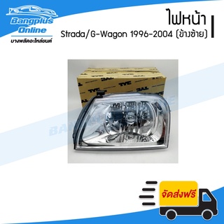 ไฟหน้า Mitsubishi Strada/G-Wagon 1996/1997/1998/1999/2000/2001/2002/2003/2004 (สตราด้า)(L200)(ข้างซ้าย) - BangplusOnline