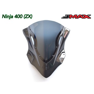 ชิวหน้า ตรงรุ่น KAWASAKI Ninja 400 V.1 ลายฟิล์มคาร์บอน 6D