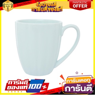 ถ้วยหู PORCELAIN 400ml KECH OLIVE แก้วน้ำ PORCELAIN MUG 400ml KECH OLIVE