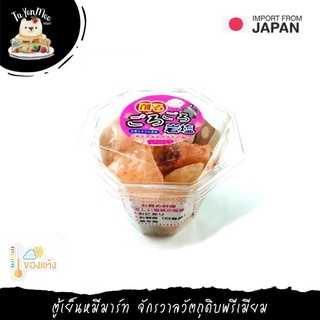 350G/PACK เกลือหิมาลายันพร้อมที่ขูด PINK HIMALAYAN SALT