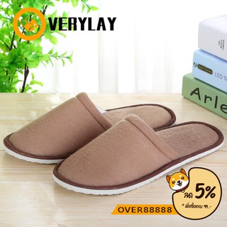 Overylay รองเท้าโรงแรม รองเท้าใส่ในบ้าน ในออฟฟิศ และห้องน้ำ สวมใส่สบาย