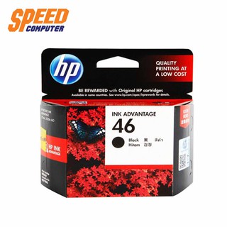 HP รุ่น 46 สีดำ Black inkjet Printer