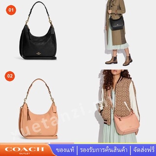 Coach C9190 Hobo กระเป๋าสะพายข้างผู้หญิงสะพายข้างทรงฮาล์ฟมูน