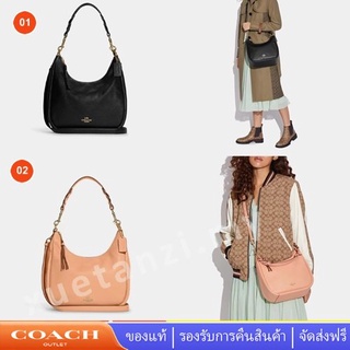 Coach C9190 Hobo กระเป๋าสะพายข้างผู้หญิงสะพายข้างทรงฮาล์ฟมูน