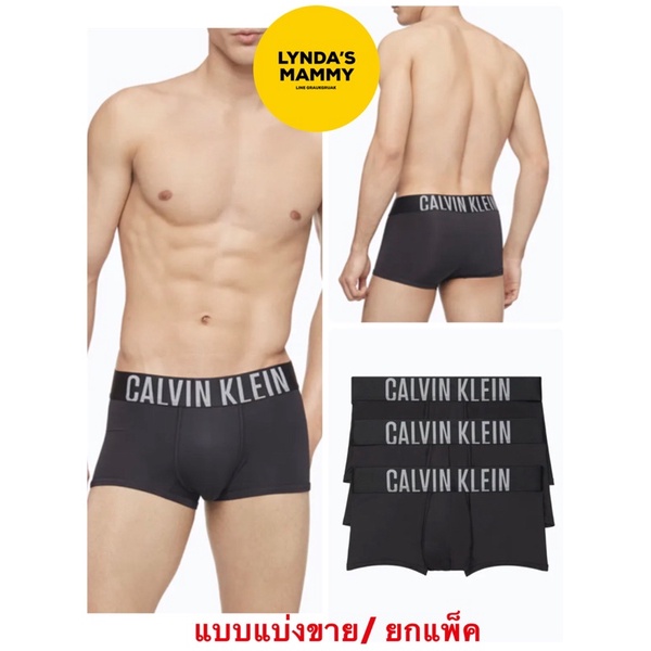 พร้อมส่ง TR12 กางเกงชั้นในชาย Calvin Klein Intense Power Microfiber Low Rise Trunk ของแท้จากช็อป
