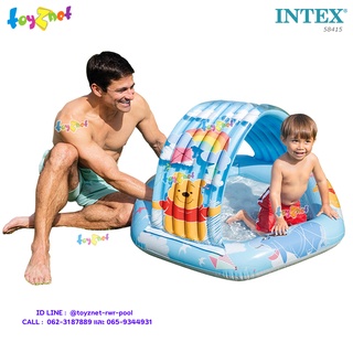 Intex สระน้ำเด็กเล็ก หมีพูห์ พร้อมที่บังแดด 1.09x1.02x0.71 ม. รุ่น 58415