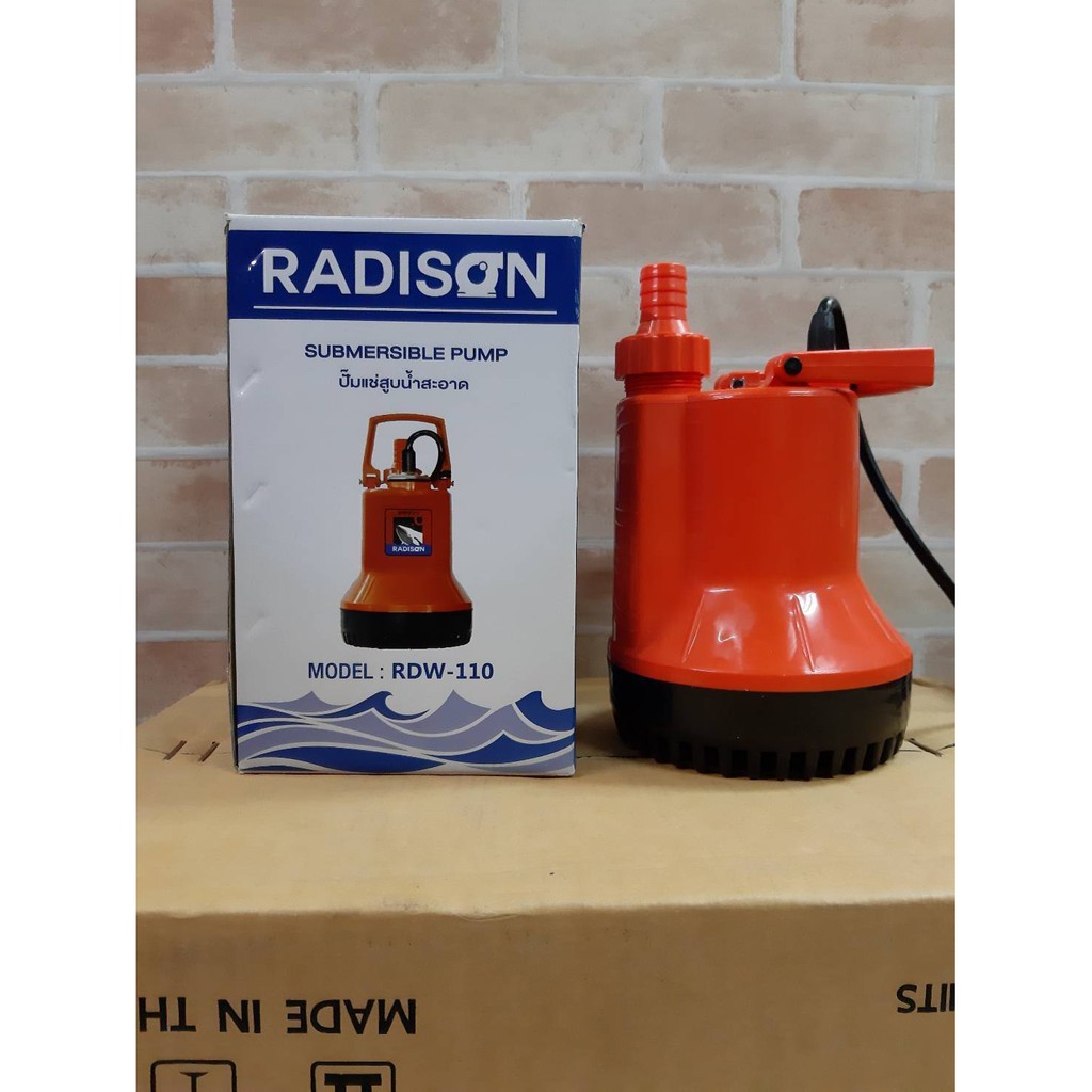 RADISAN ปั๊มแช่ไฟฟ้า ปั๊มจุ่ม ไดโว่ ขนาด 1" (สีแดง)