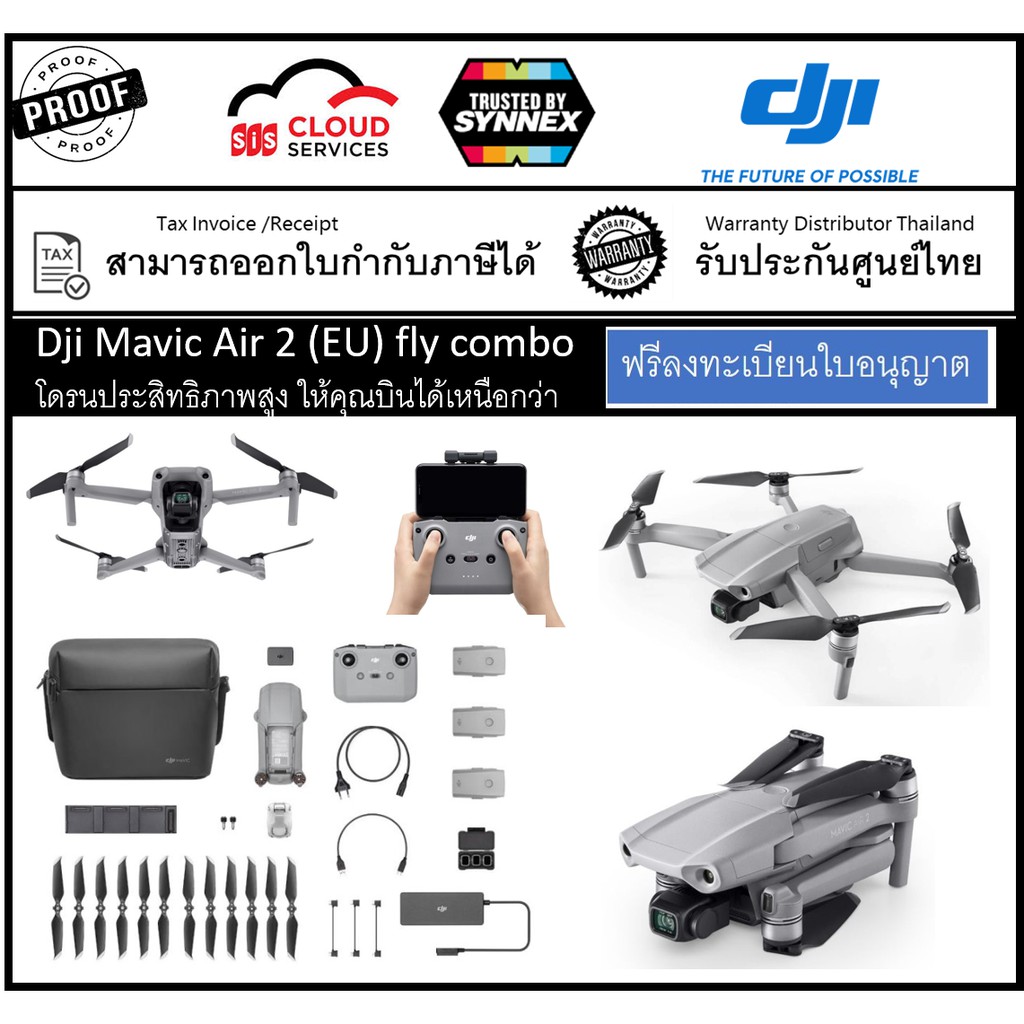 Dj mavic deals air 2 combo