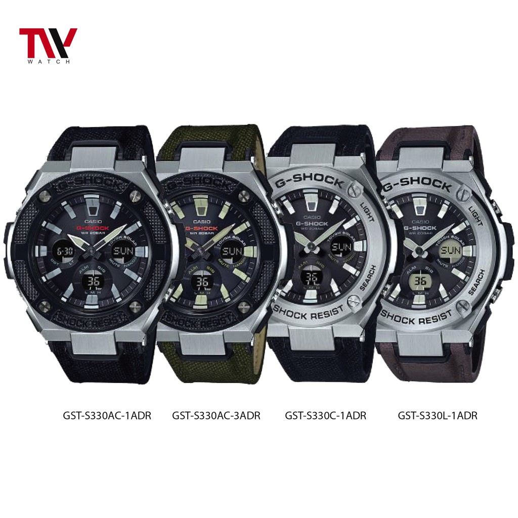 g shock gst s330c