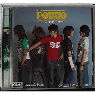 ซีดีเพลงไทย โปเตโต้  CD POTATO GO ON****ปกแผ่นสวยมาก