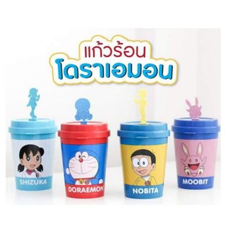 แก้วร้อนโดราเอมอน พรีเมี่ยม7-11 ครบลาย เซ็ต4ใบ