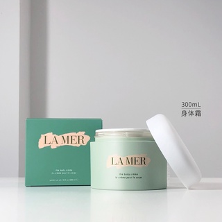 La Mer ครีมโลชั่นบํารุงผิวกาย ให้ความชุ่มชื้น หรูหรา 300 มล.