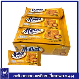 *มอลคิสท์ แครกเกอร์ รสบาร์บีคิวฟลอส 432 กรัม (36กรัม 12 ชิ้น) ขนม 2958