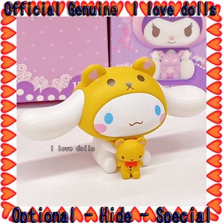 [อุปกรณ์เสริม] กล่องสุ่มตุ๊กตาฟิกเกอร์ Sanrio Characters Hugging Buddy Series [ของแท้]