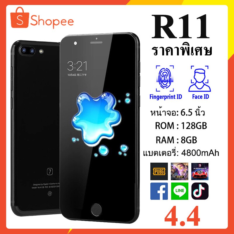 โทรศัพท์มือถือ 4G+32G เครื่องศูนย์ไทย ประกันเต็มปี Android 10.1หน้าจอ ...