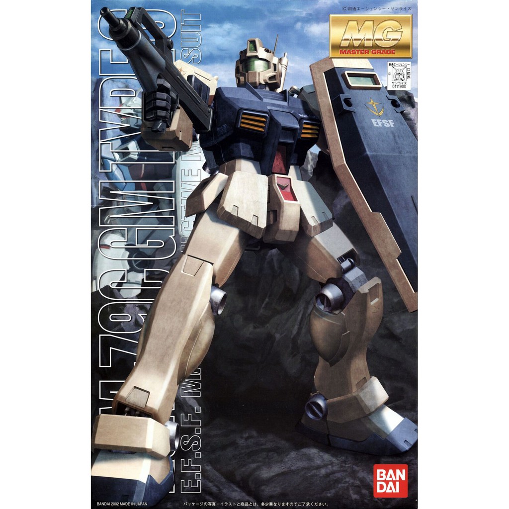 Bandai MG RGM 79C GM Type C : 95 ByGunplaStyle