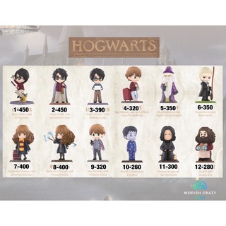 ❣️พร้อมส่ง…แบบตัวแยก❣️Pop Mart • Harry Potter Sorcerers Stone Series