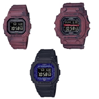 (พร้อมส่ง) แท้ศูนย์ G-Shock  GX-56SL GX-56SL-4 GW-B5600SL-4DR GX-56 GW-B5600BP-1DR แท้ศูนย์  CMG