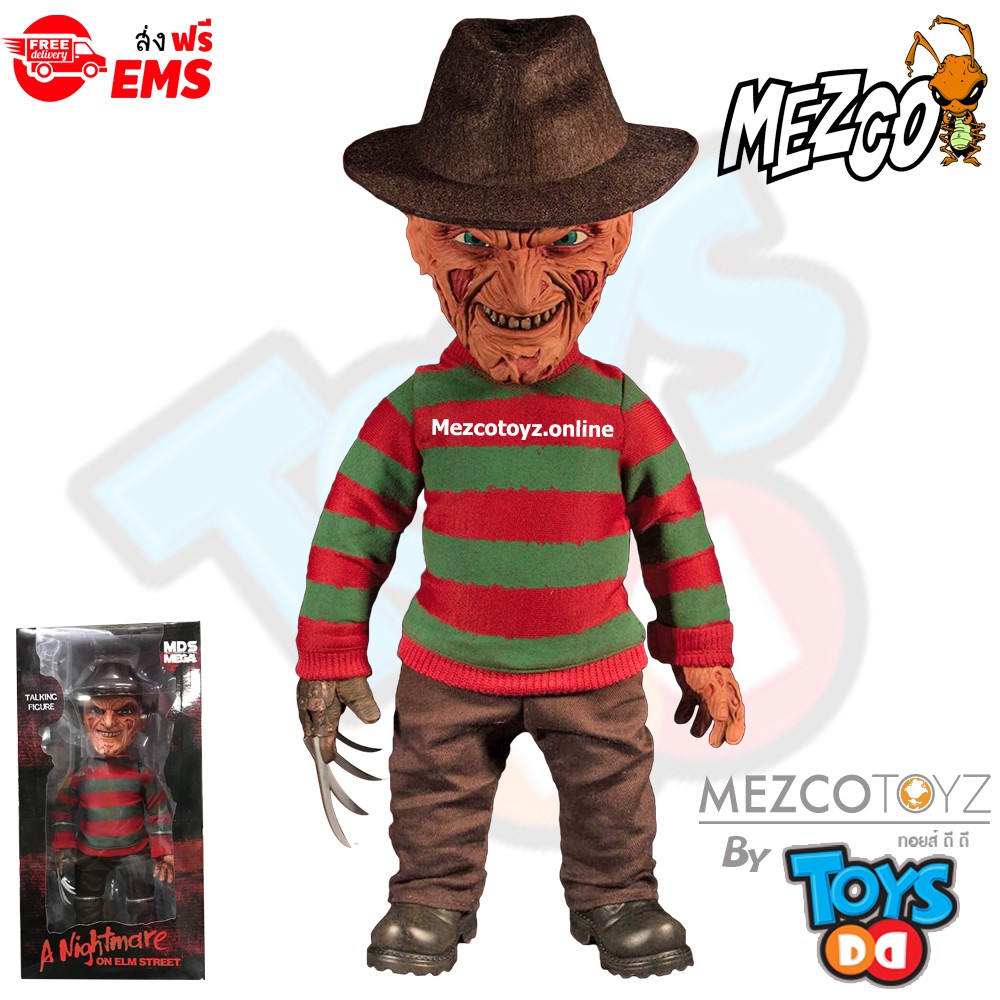 Mezcotoyz MDS Mega Scale A Nightmare on Elm Street : Mega Scale Talking Freddy Krueger