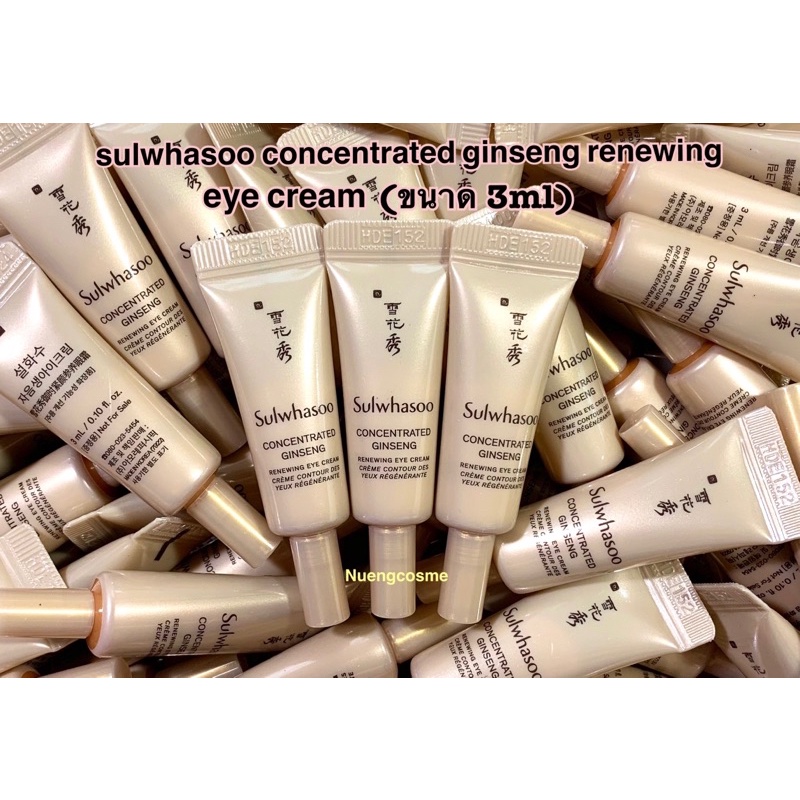 Sulwhasoo Concentrate Ginseng Renewing Eye Cream