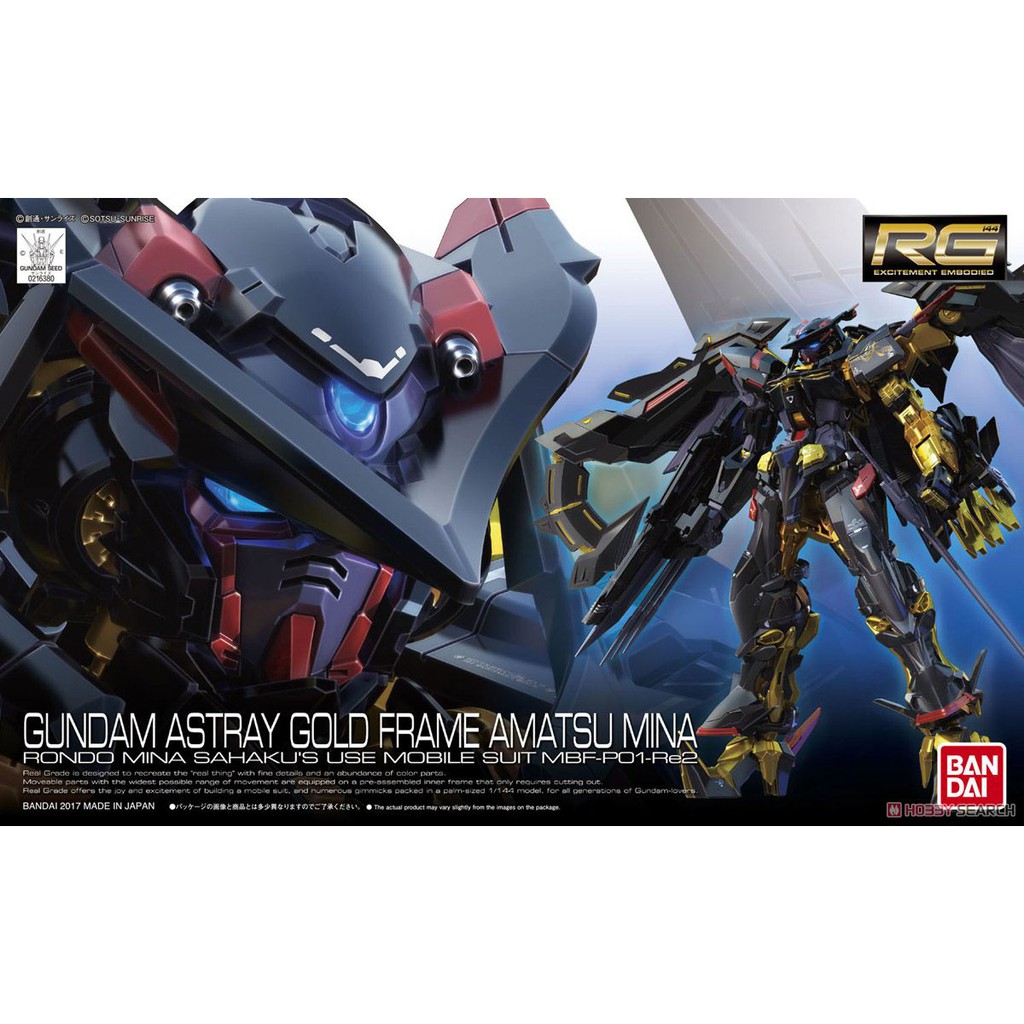 Bandai RG Gundam Astray Gold Frame Amatsu Mina : 1103 ByGunplaStyle