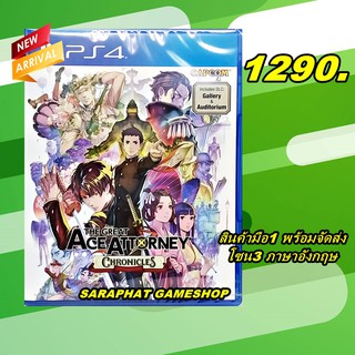 พร้อมจัดส่ง PS4 The Great Ace Attorney Chronicles โซน3 ภาษาอังกฤษ