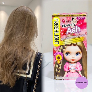 สีน้ำตาลเทาม่วงบลูเบอร์รี่ Freshlight ครีมเปลี่ยนสีผม ( น้องบลายธ์ ) ชวาร์สคอฟ เฟรชไลท์ มิลค์กี้